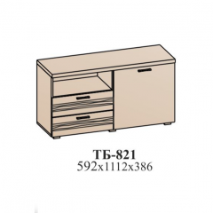 Гостиная ЛОТОС (модульная) Бодега белая в Талице - talica.mebel24.online | фото 36