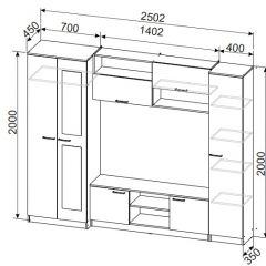 Гостиная МГС 3 Исполнение 1 (Дуб сонома/Белый) в Талице - talica.mebel24.online | фото 5