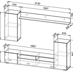 Гостиная МГС 4 (Белый/Белый глянец) в Талице - talica.mebel24.online | фото 3