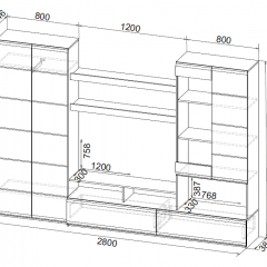 Гостиная МГС 7 (Венге/Белый глянец) в Талице - talica.mebel24.online | фото 4