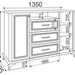 Гостиная Скарлетт (Бодега светлая) в Талице - talica.mebel24.online | фото 7