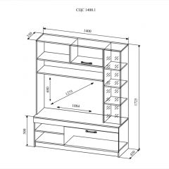 СОФИ СЦС1400.1 Гостиная №1 в Талице - talica.mebel24.online | фото 2