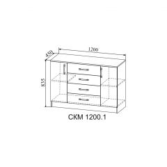 Гостиная Софи (модульная) дуб сонома/белый глянец в Талице - talica.mebel24.online | фото 11