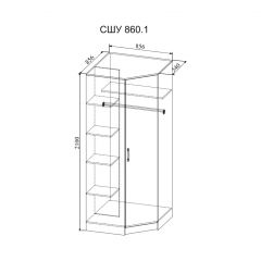 Гостиная Софи (модульная) дуб сонома/белый глянец в Талице - talica.mebel24.online | фото 23