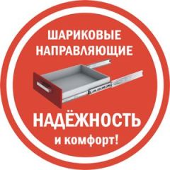 Комод K-70x45x45-1-TR Калисто в Талице - talica.mebel24.online | фото 5