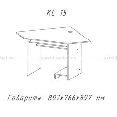 Компьютерный стол №15 (Анкор темный) в Талице - talica.mebel24.online | фото
