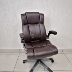 Кресло Barneo K-44 для руководителя (коричневая экокожа) в Талице - talica.mebel24.online | фото 1