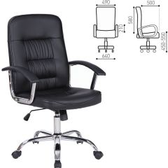 Кресло BRABIX "Bit EX-550" (черное) 531838 в Талице - talica.mebel24.online | фото 2