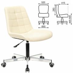 Кресло BRABIX "Deco MG-316" (слоновая кость) 532081 в Талице - talica.mebel24.online | фото 2