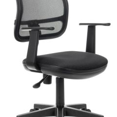 Кресло BRABIX "Drive MG-350" (черное) 532082 в Талице - talica.mebel24.online | фото