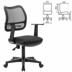Кресло BRABIX "Drive MG-350" (черное) 532082 в Талице - talica.mebel24.online | фото 2