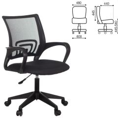 Кресло BRABIX "Fly MG-396" (черное) 532083 в Талице - talica.mebel24.online | фото 2