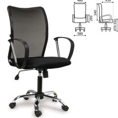 Кресло BRABIX "Spring MG-308" (хром, ткань черная) 531403 в Талице - talica.mebel24.online | фото 4