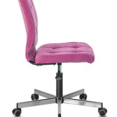 Кресло BRABIX "Stream MG-314", 532394 в Талице - talica.mebel24.online | фото 2