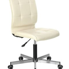 Кресло BRABIX "Stream MG-314" (бежевое) 532078 в Талице - talica.mebel24.online | фото