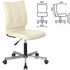 Кресло BRABIX "Stream MG-314" (бежевое) 532078 в Талице - talica.mebel24.online | фото 2