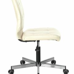 Кресло BRABIX "Stream MG-314" (бежевое) 532078 в Талице - talica.mebel24.online | фото 3