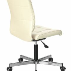 Кресло BRABIX "Stream MG-314" (бежевое) 532078 в Талице - talica.mebel24.online | фото 4