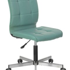 Кресло BRABIX "Stream MG-314" (серо-голубое) 532079 в Талице - talica.mebel24.online | фото