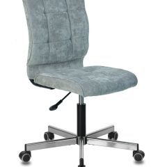 Кресло BRABIX "Stream MG-314", ткань, серо-голубое, 532395 в Талице - talica.mebel24.online | фото