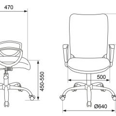 Кресло Бюрократ CH-599AXSN/32B/TW-11 черный TW-32K01 в Талице - talica.mebel24.online | фото 4