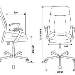 Кресло Бюрократ CH-605/BLACK в Талице - talica.mebel24.online | фото 4