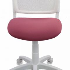 Кресло детское Бюрократ CH-W296NX/26-31 белый TW-15 розовый 26-31 в Талице - talica.mebel24.online | фото 3