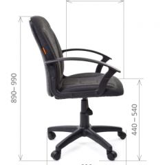Кресло для оператора CHAIRMAN 627 (ткань С-2) в Талице - talica.mebel24.online | фото 6