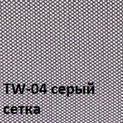 Кресло для оператора CHAIRMAN 696 black (ткань TW-11/сетка TW-04) в Талице - talica.mebel24.online | фото 2