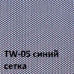 Кресло для оператора CHAIRMAN 696 black (ткань TW-11/сетка TW-05) в Талице - talica.mebel24.online | фото 2