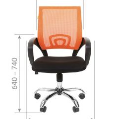 Кресло для оператора CHAIRMAN 696 хром (ткань TW-11/сетка TW-66) в Талице - talica.mebel24.online | фото 6