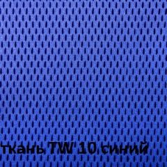 Кресло для оператора CHAIRMAN 696 white (ткань TW-10/сетка TW-05) в Талице - talica.mebel24.online | фото 5