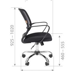 Кресло для оператора CHAIRMAN 698 хром (ткань TW 12/сетка TW 04) в Талице - talica.mebel24.online | фото 7