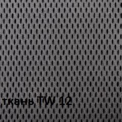 Кресло для оператора CHAIRMAN 698 хром (ткань TW 12/сетка TW 04) в Талице - talica.mebel24.online | фото 5