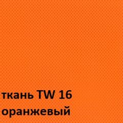 Кресло для оператора CHAIRMAN 698 хром (ткань TW 16/сетка TW 66) в Талице - talica.mebel24.online | фото 4