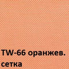 Кресло для оператора CHAIRMAN 698 (ткань TW 16/сетка TW 66) в Талице - talica.mebel24.online | фото 4