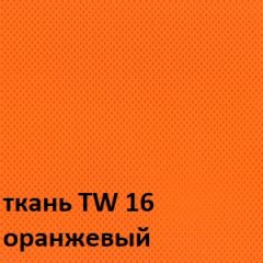Кресло для оператора CHAIRMAN 698 (ткань TW 16/сетка TW 66) в Талице - talica.mebel24.online | фото 5
