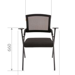 Кресло для посетителей CHAIRMAN NEXX (ткань стандарт черный/сетка DW-61) в Талице - talica.mebel24.online | фото 6