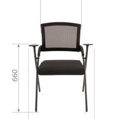 Кресло для посетителей CHAIRMAN NEXX (ткань стандарт черный/сетка DW-66) в Талице - talica.mebel24.online | фото 6