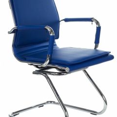 Кресло для посетителя Бюрократ CH-993-Low-V/blue синий в Талице - talica.mebel24.online | фото 1