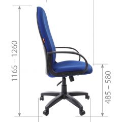 Кресло для руководителя  CHAIRMAN 279 TW (ткань TW 10) в Талице - talica.mebel24.online | фото 5