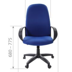Кресло для руководителя  CHAIRMAN 279 TW (ткань TW 10) в Талице - talica.mebel24.online | фото 6