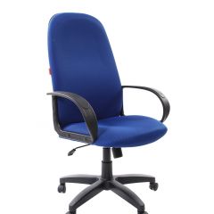 Кресло для руководителя  CHAIRMAN 279 TW (ткань TW 10) в Талице - talica.mebel24.online | фото 1