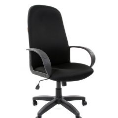 Кресло для руководителя  CHAIRMAN 279 TW (ткань TW 11) в Талице - talica.mebel24.online | фото