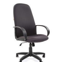 Кресло для руководителя  CHAIRMAN 279 TW (ткань TW 12) в Талице - talica.mebel24.online | фото