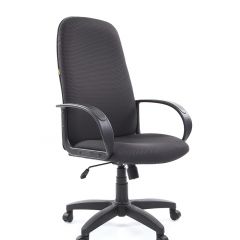 Кресло для руководителя  CHAIRMAN 279 JP (ткань JP 15-1) в Талице - talica.mebel24.online | фото 1