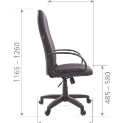 Кресло для руководителя  CHAIRMAN 279 JP (ткань JP 15-1) в Талице - talica.mebel24.online | фото 5