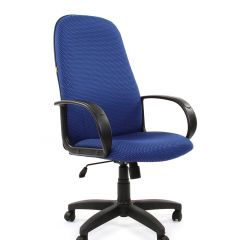 Кресло для руководителя  CHAIRMAN 279 JP (ткань JP 15-3) в Талице - talica.mebel24.online | фото