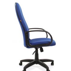 Кресло для руководителя  CHAIRMAN 279 JP (ткань JP 15-3) в Талице - talica.mebel24.online | фото 3