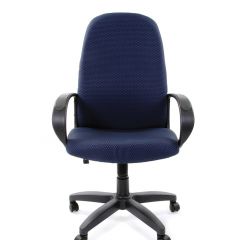 Кресло для руководителя  CHAIRMAN 279 JP (ткань JP 15-5) в Талице - talica.mebel24.online | фото